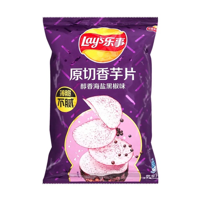 Lay's Taro Chip - Sea Salt & Black Pepper 60G