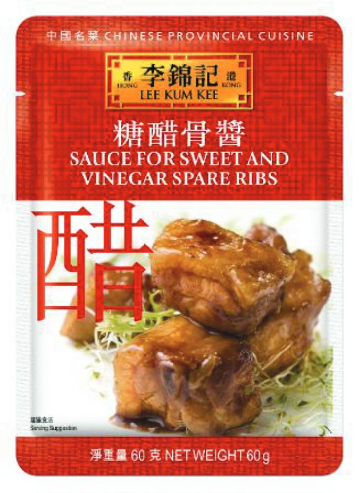 Lee Kum Kee Sweet Vinegar Spare Ribs 60g