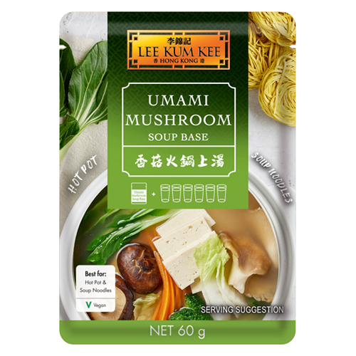 Lee Kum Kee Umami Mushroom Soup Base 60g