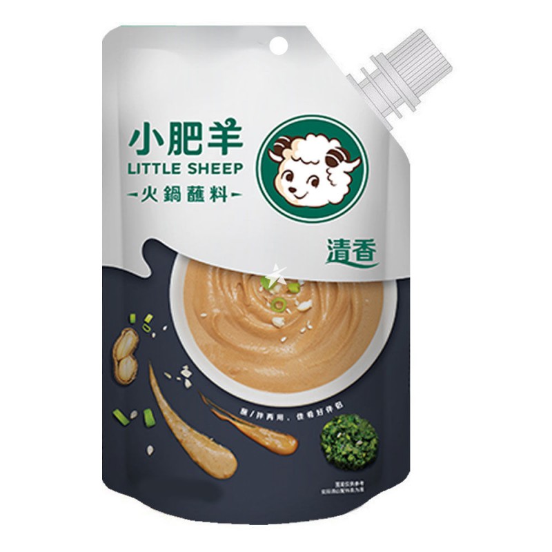Little Sheep Hot Pot Dipping Sauce - Original Flavour 110g Bag