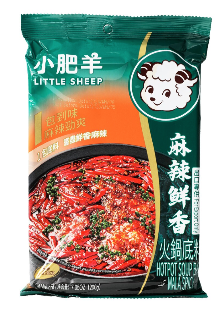 Little Sheep Hotpot Soup Base Spicy (Mala) 200g