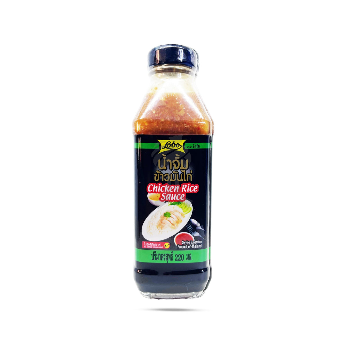 Lobo Chicken Rice Sauce