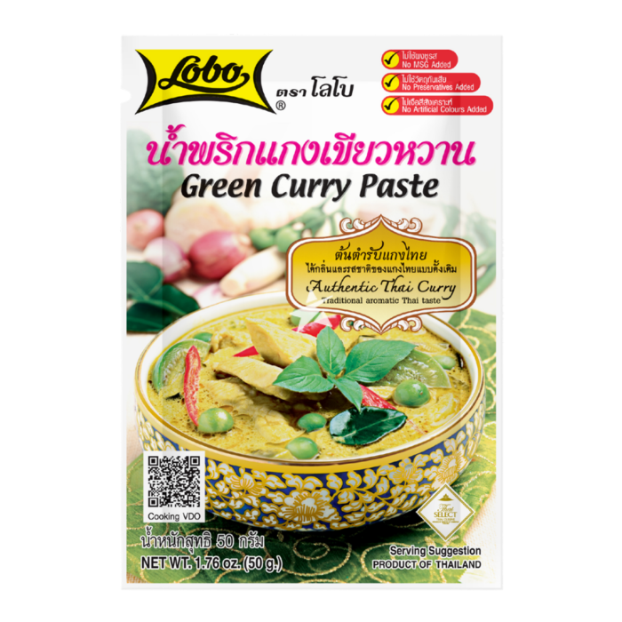 Lobo Green Curry Paste 50G