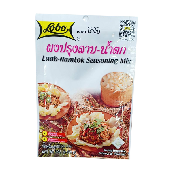 Lobo Laab Namtok Seasoning Mix