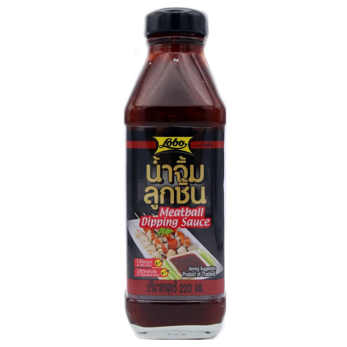 Lobo Meatball Dipping Sauce In Glass Bottles 220ml