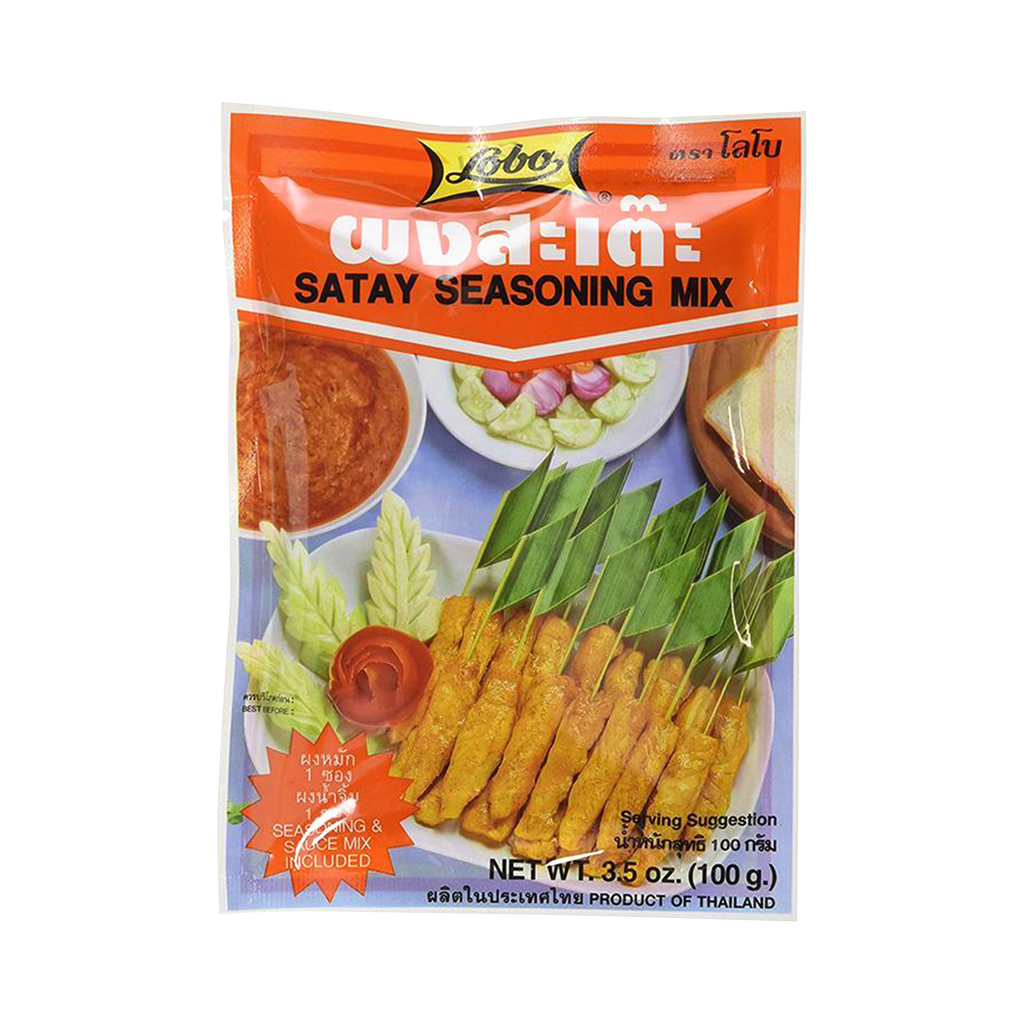 Lobo Satay Seasoning Mix 100g