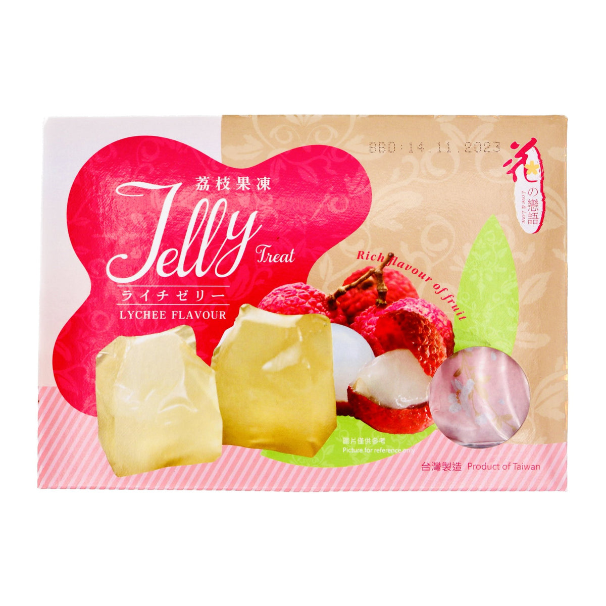 Love & Love Fruit Jelly Lychee Flavour 200g