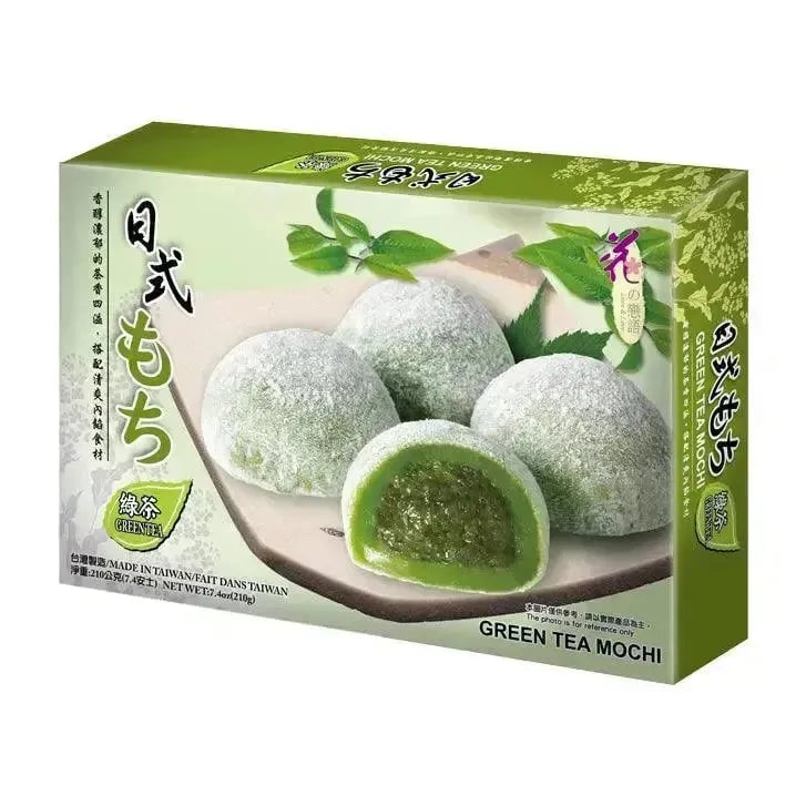 Love & Love Japanese Style Mochi Green Tea 210g