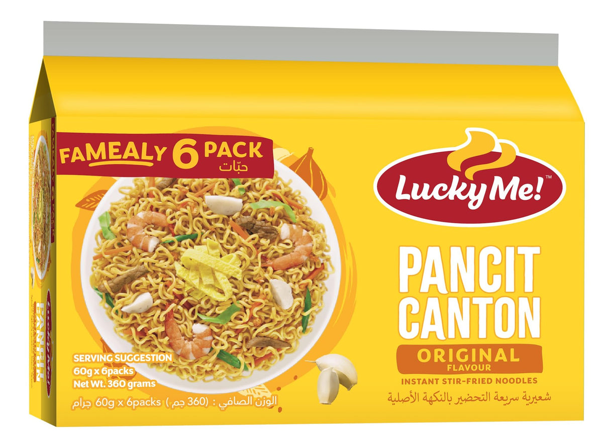 Lucky Me Pancit Canton Original Instant Noodle 60g