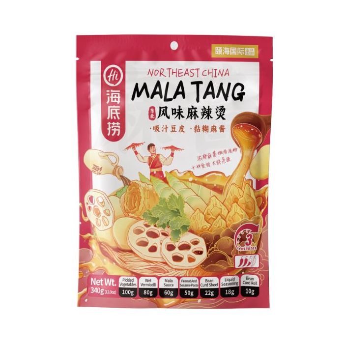 HDL Northeast China Mala Tang 340g