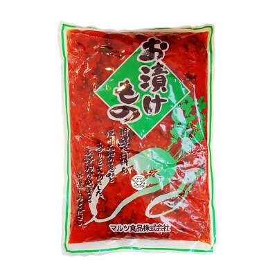 Marutsu Fukujinzuke