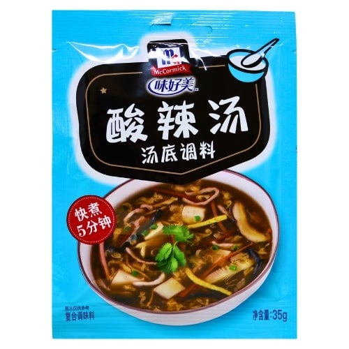 McCormick Seasoning - Hot & Sour Soup