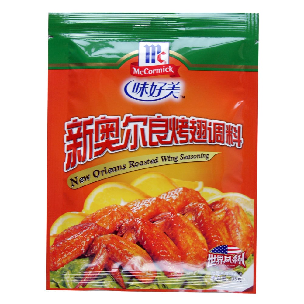 McCormick Seasoning - New Orleans Roasted Wings