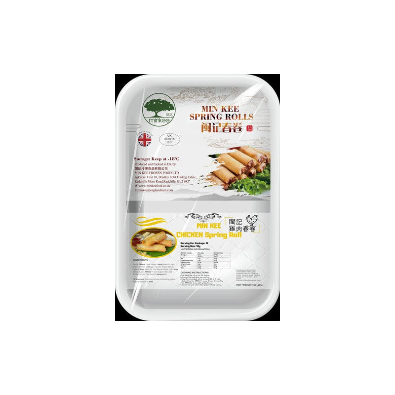 Min Kee Chicken Spring Roll 40Pcs