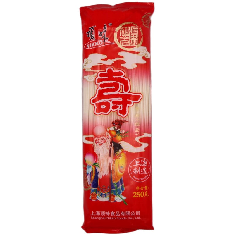 Nikko Birthday Noodles