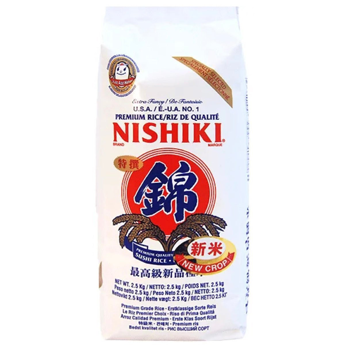 Nishiki Rice Musenmai (Medium Grain) 2.5kg