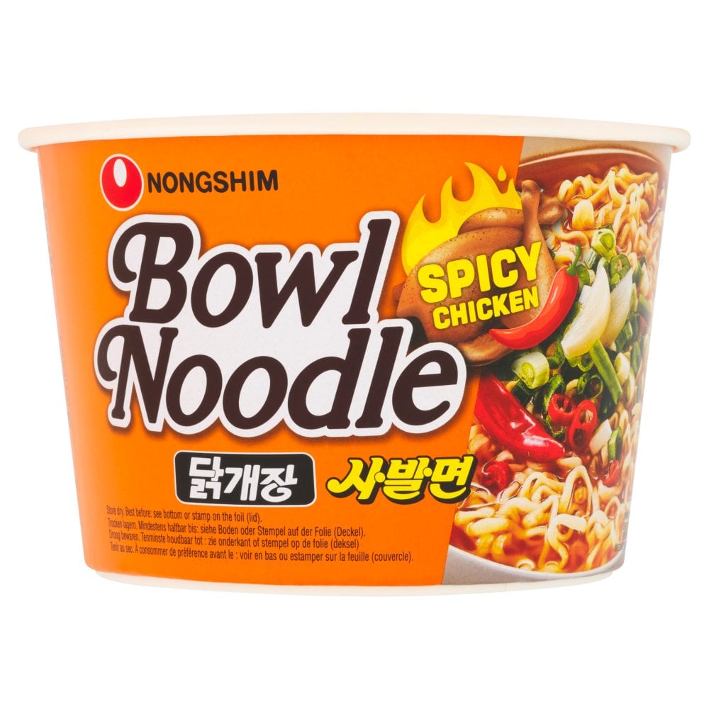 Nongshim Instant bowl noodle- spicy chicken 100g