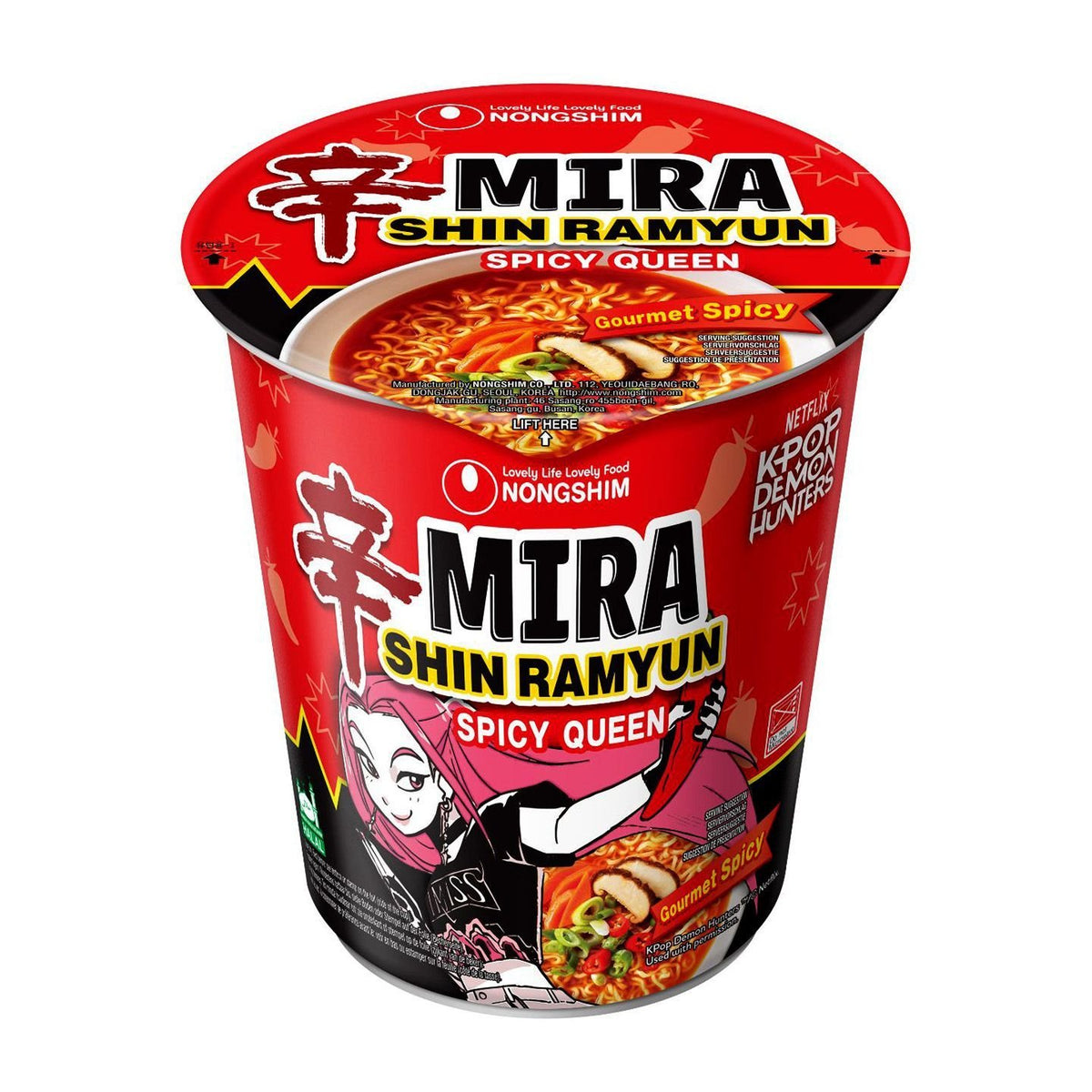Nongshim K-Pop Spicy Queen Mira Shin Ramyun 56g