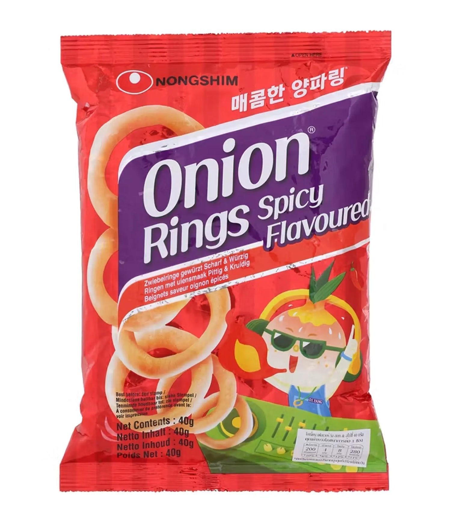 Nongshim Onion Rings Spicy Flavour