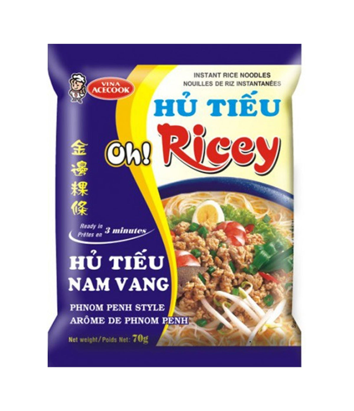 Oh! Ricey Instant Rice Noodles Phnom Penh Flavor 71g