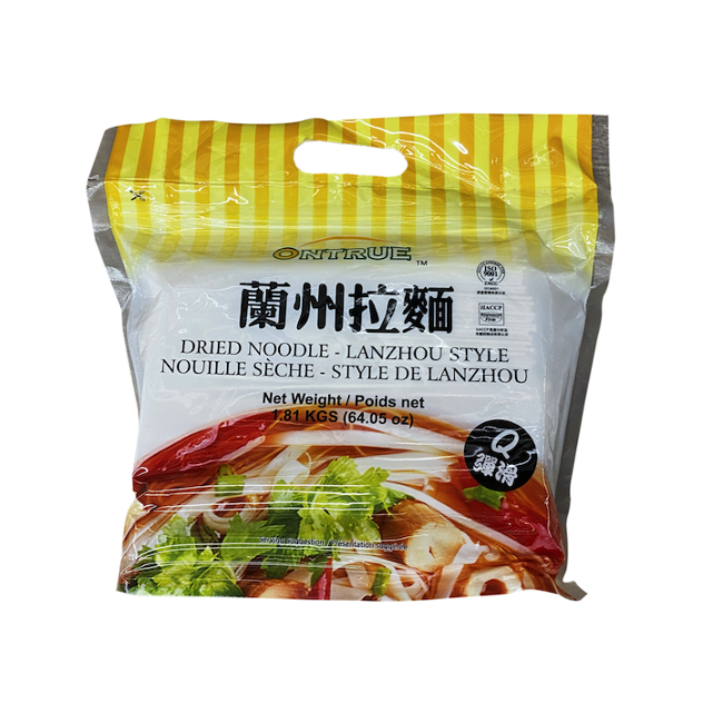 Ontrue Noodle - Lanzhou Style