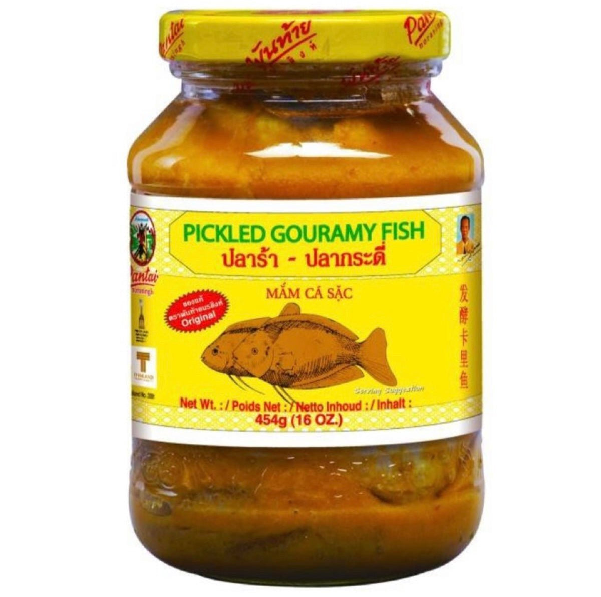 Pantai Mam Ca Sac Pickled Gouramy Fish 454g