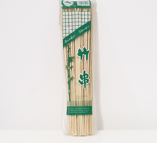 Bamboo Skewers 10"/25cm 100pcs