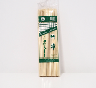 Bamboo Skewers 8"/20cm 100pcs