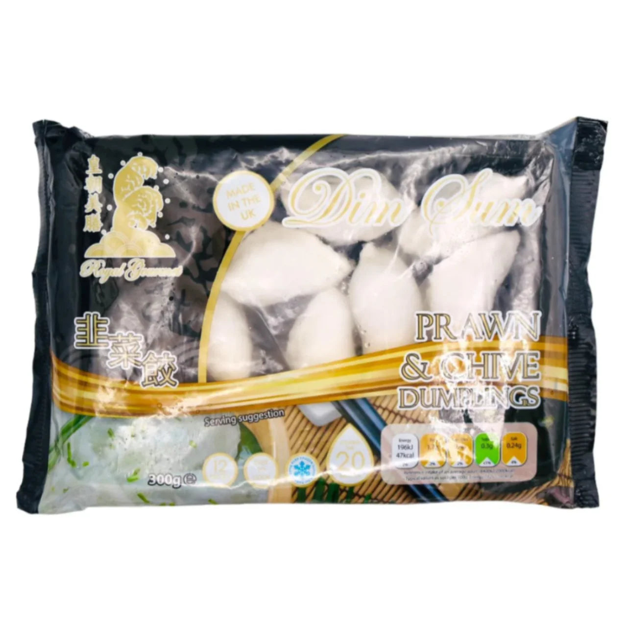 Royal Gourmet Prawn And Chive Dumpling