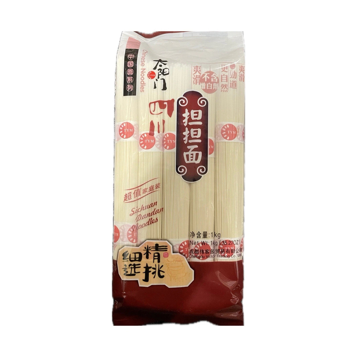 Tai Yang Men Hanging Noodles Sichuan Dandan 1kg
