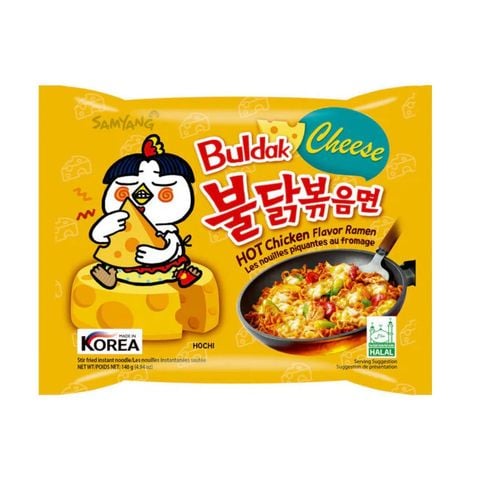 Samyang Chicken Ramen Cheese Cup 5 X 140g