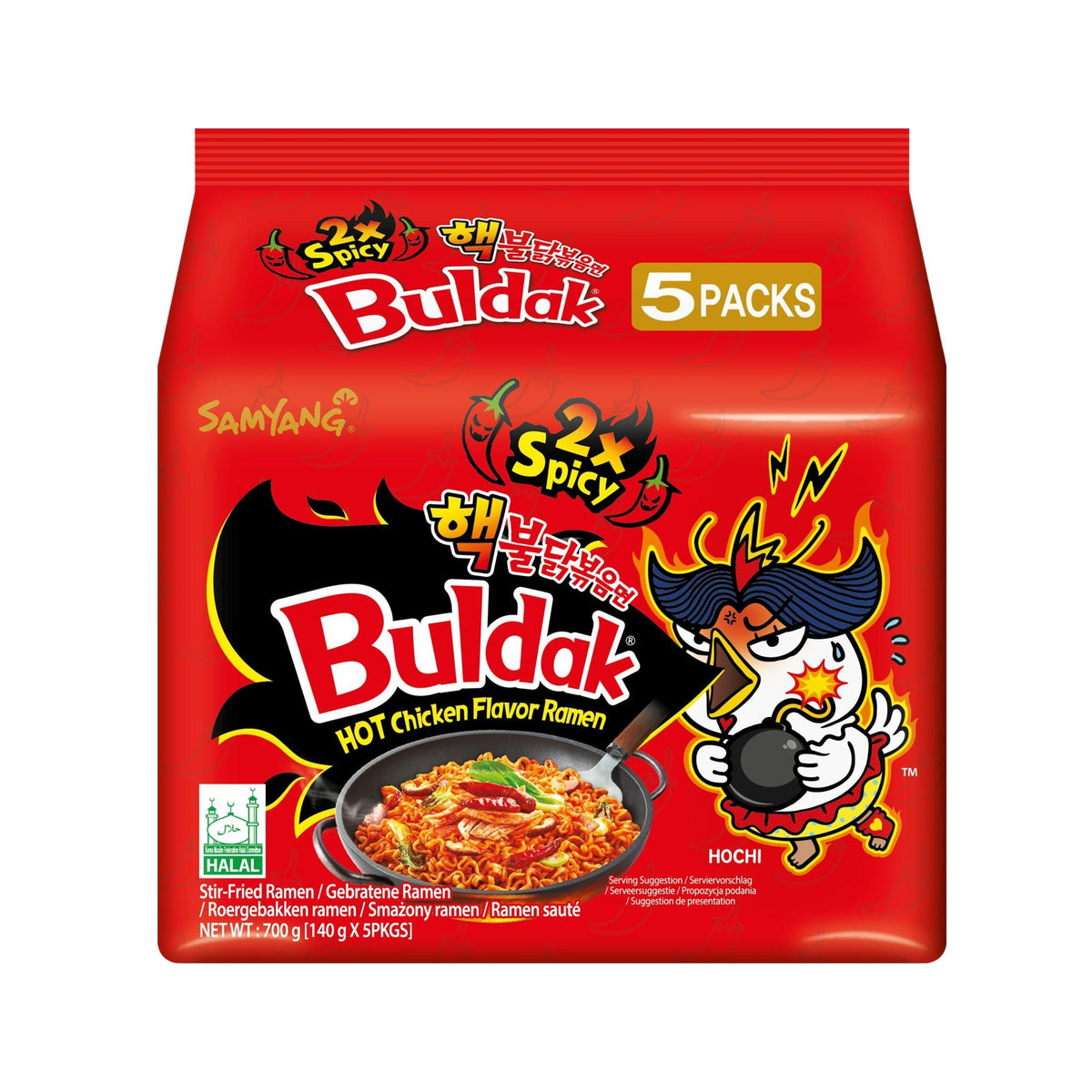 Samyang Extreme Hot Chicken 5 X 140g