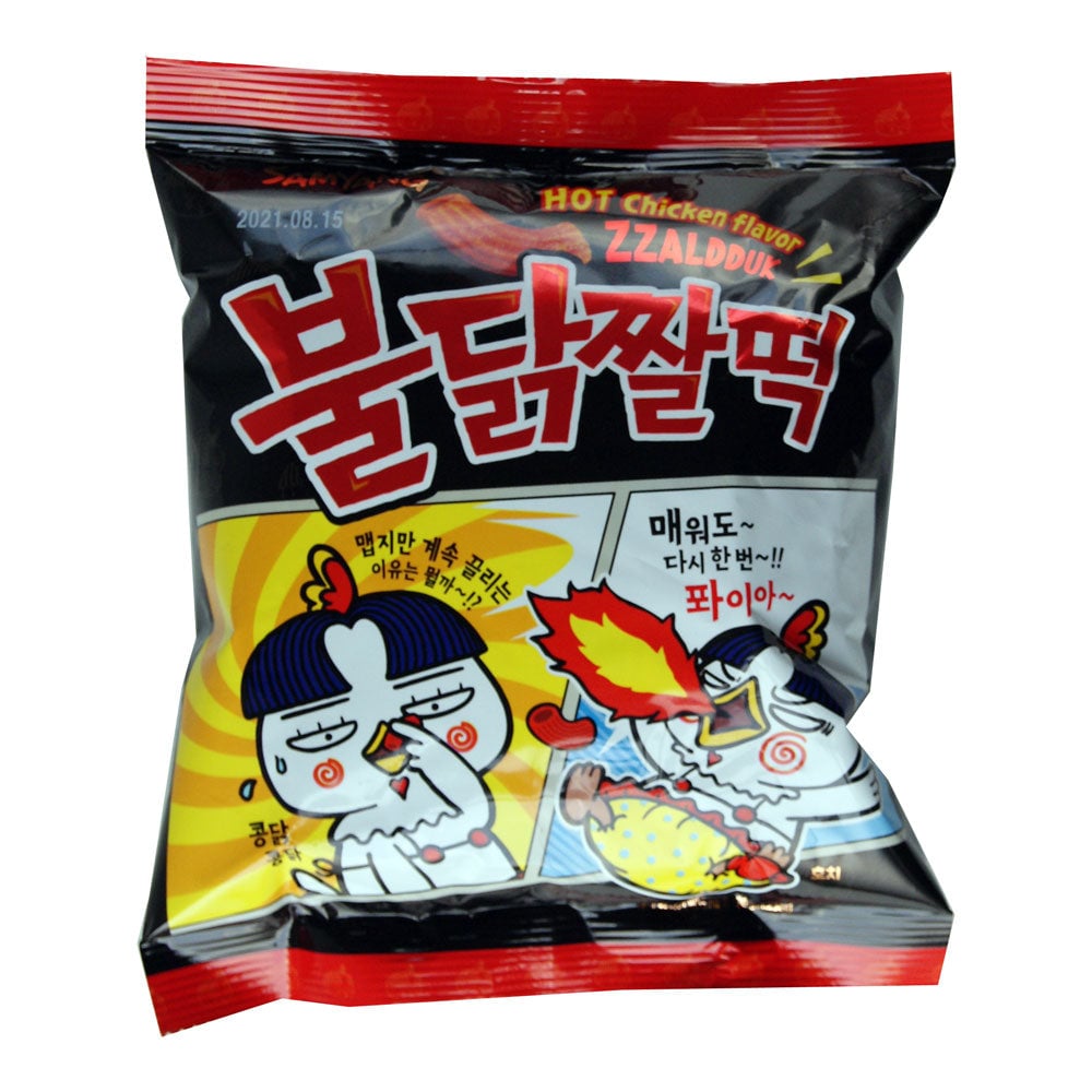 Samyang Zzal Dduck Snack Hot Chicken Flavour 120g