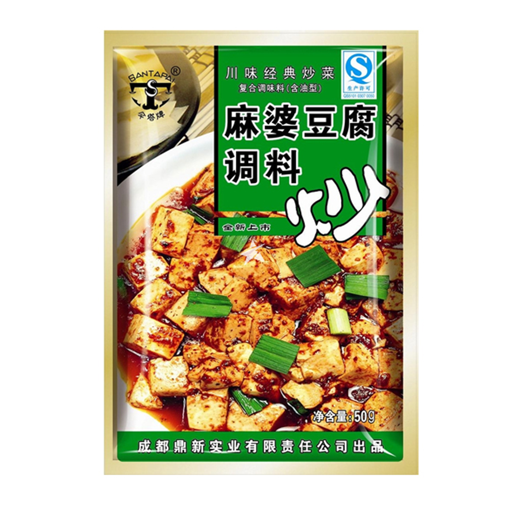 San Ta Seasoning For Hot & Spicy Tofu 50g