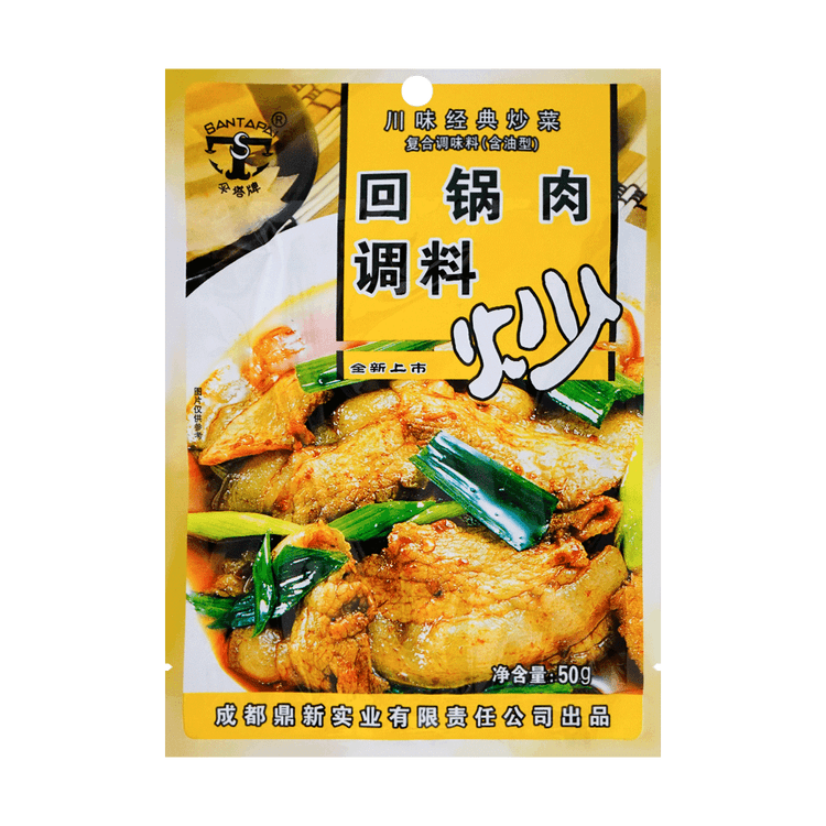San Ta Seasoning For San stewed Pork In Brown Sauce 50g
