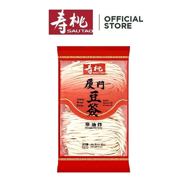 Sau Tao Amoy Bean 250g