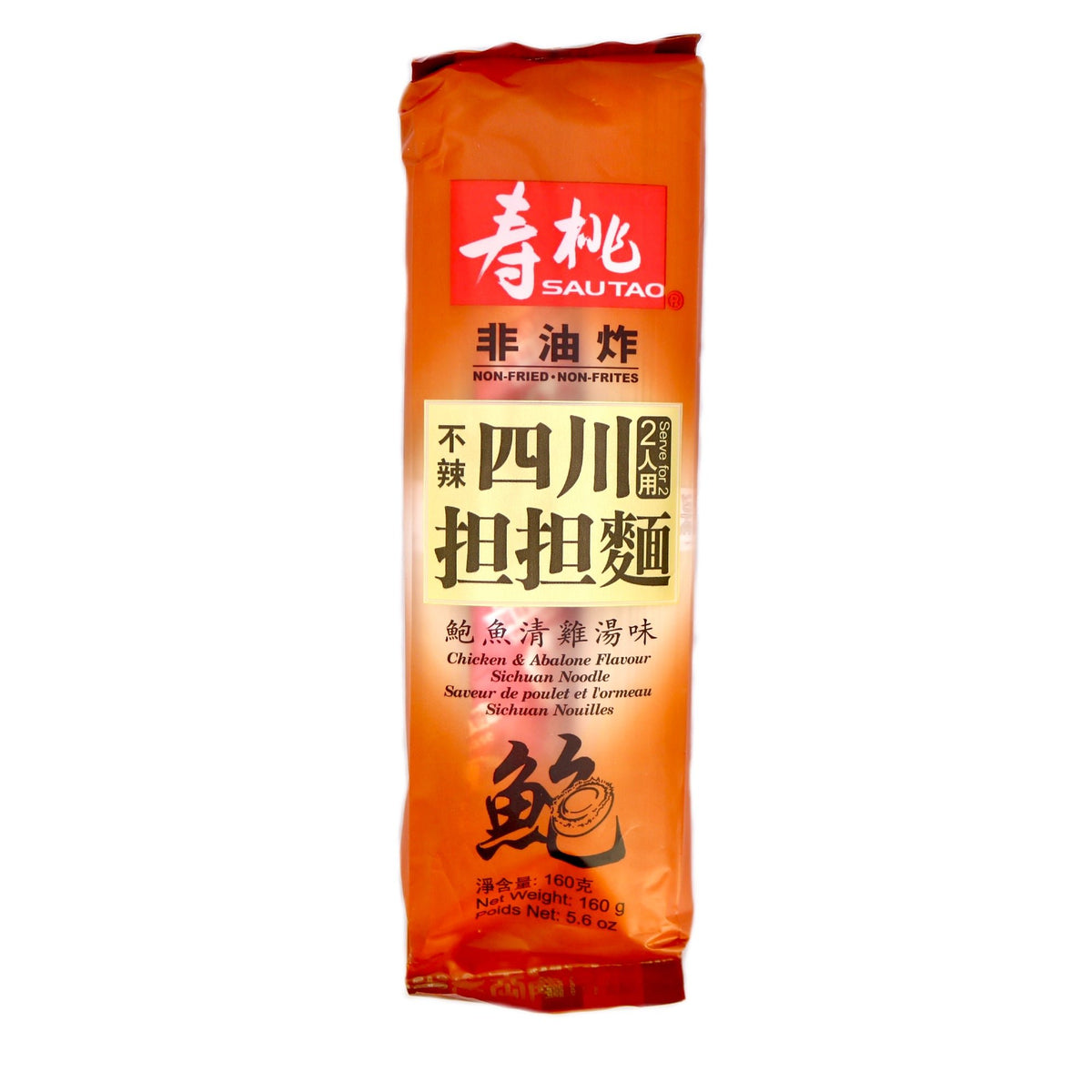 Sau Tao Sichuan Spicy Noodle Chicken & Abalone