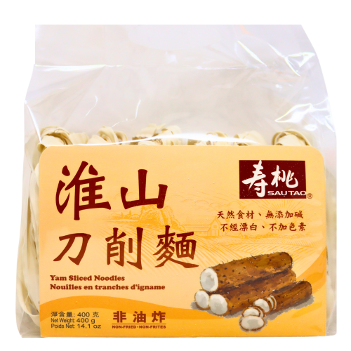 Sau Tao Sliced Noodles Yam Flavour 400g