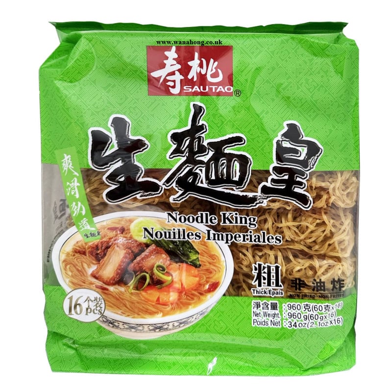 Sau Tao Tao Catering Noodle King (Thick) 960g