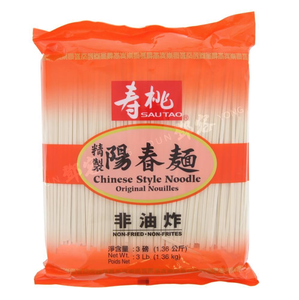 Sau Tao Tao Chinese Sau Taoyle Noodle