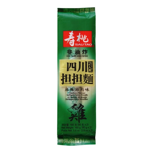 Sau Tao Tao Sichuan Spicy Noodle Chicken