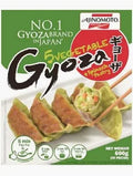 Ajinomoto Vegetable Gyoza Green Pastry