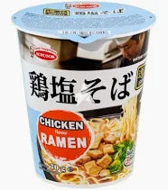 Acecook Ippin Inst Noodles In Cup Chicken Flavour 70g