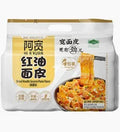 AK Broad Noodle (4pcs) Sesame Paste 460g