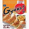 Ajinomoto Chicken & Vegetable Gyoza 600g