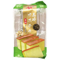 Ajinomoto Nagasaki Style Cake - Pistachio