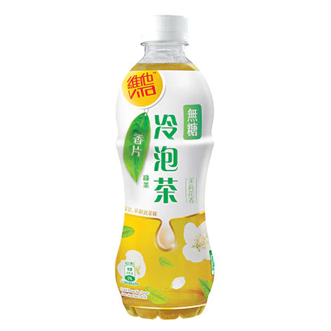 Vita No Sugar Jasmine Tea Drink 500ml