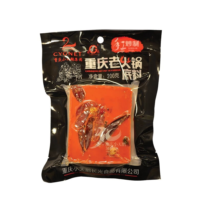 Sw Chongqing Hot Pot Seasoning 200g