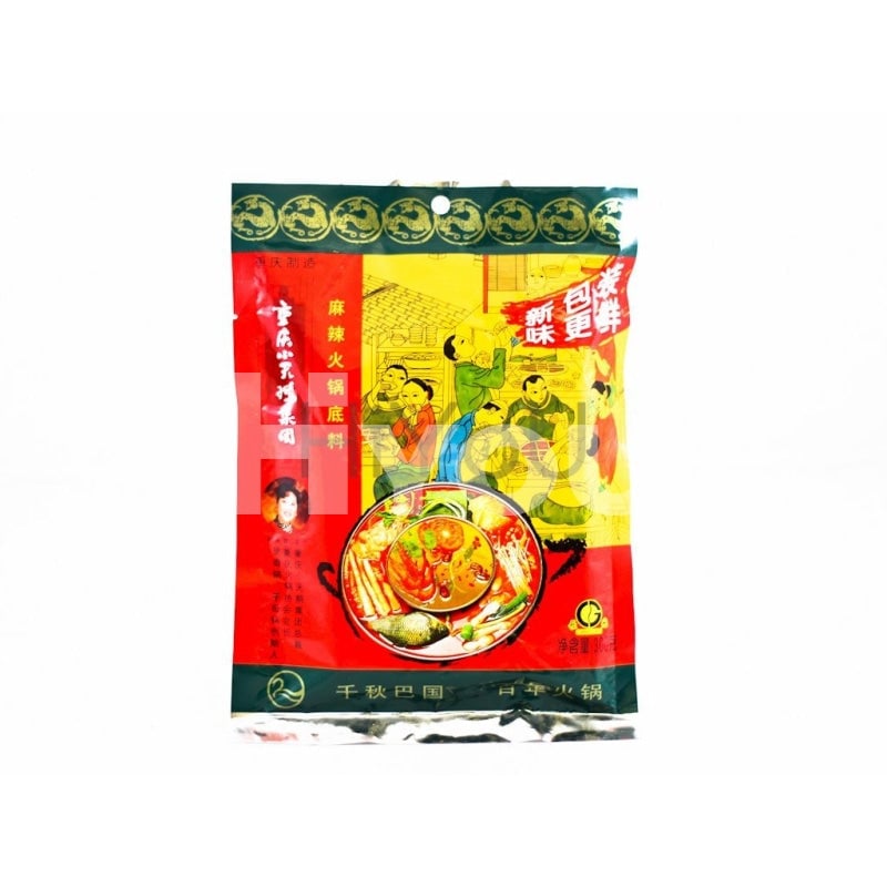 Sw Spicy Hotpot Seasoning 300g