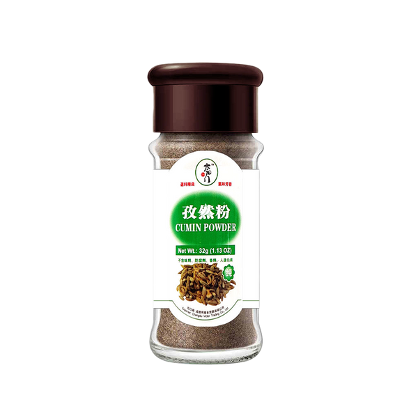Tai Yang Men Yang Men Cumin Powder 32g
